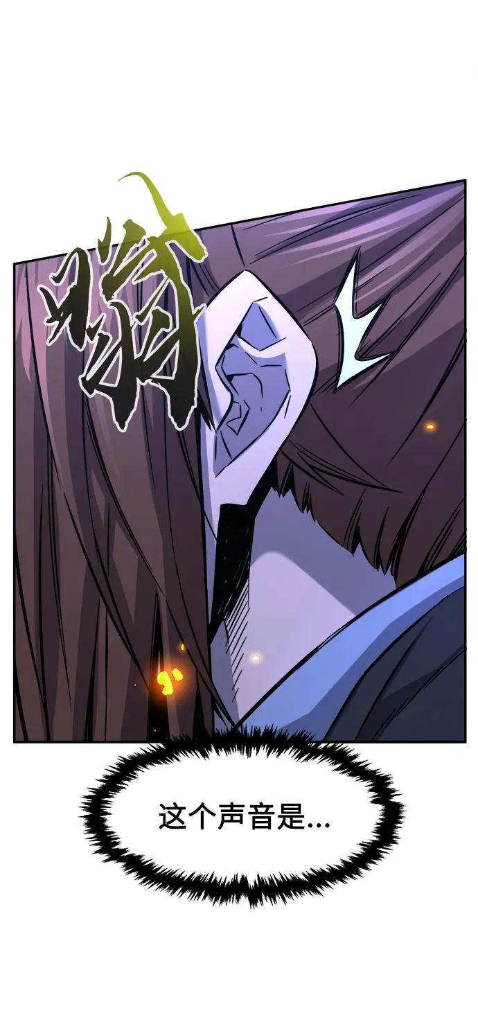 第 87 页