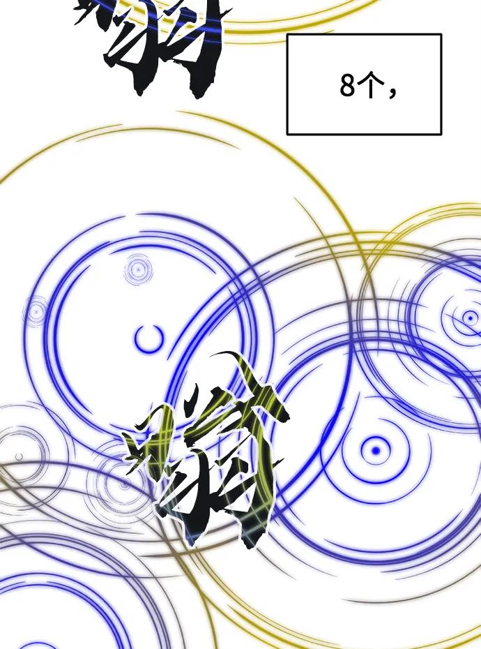 第 89 页