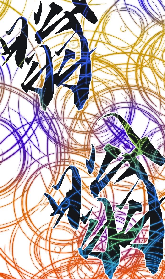 第 91 页