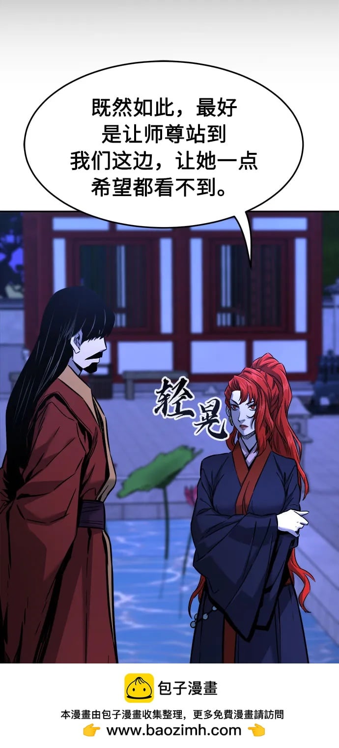 第 100 页
