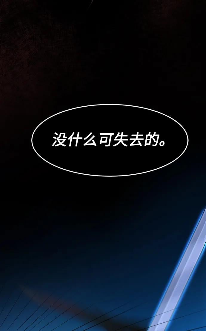 第 103 页