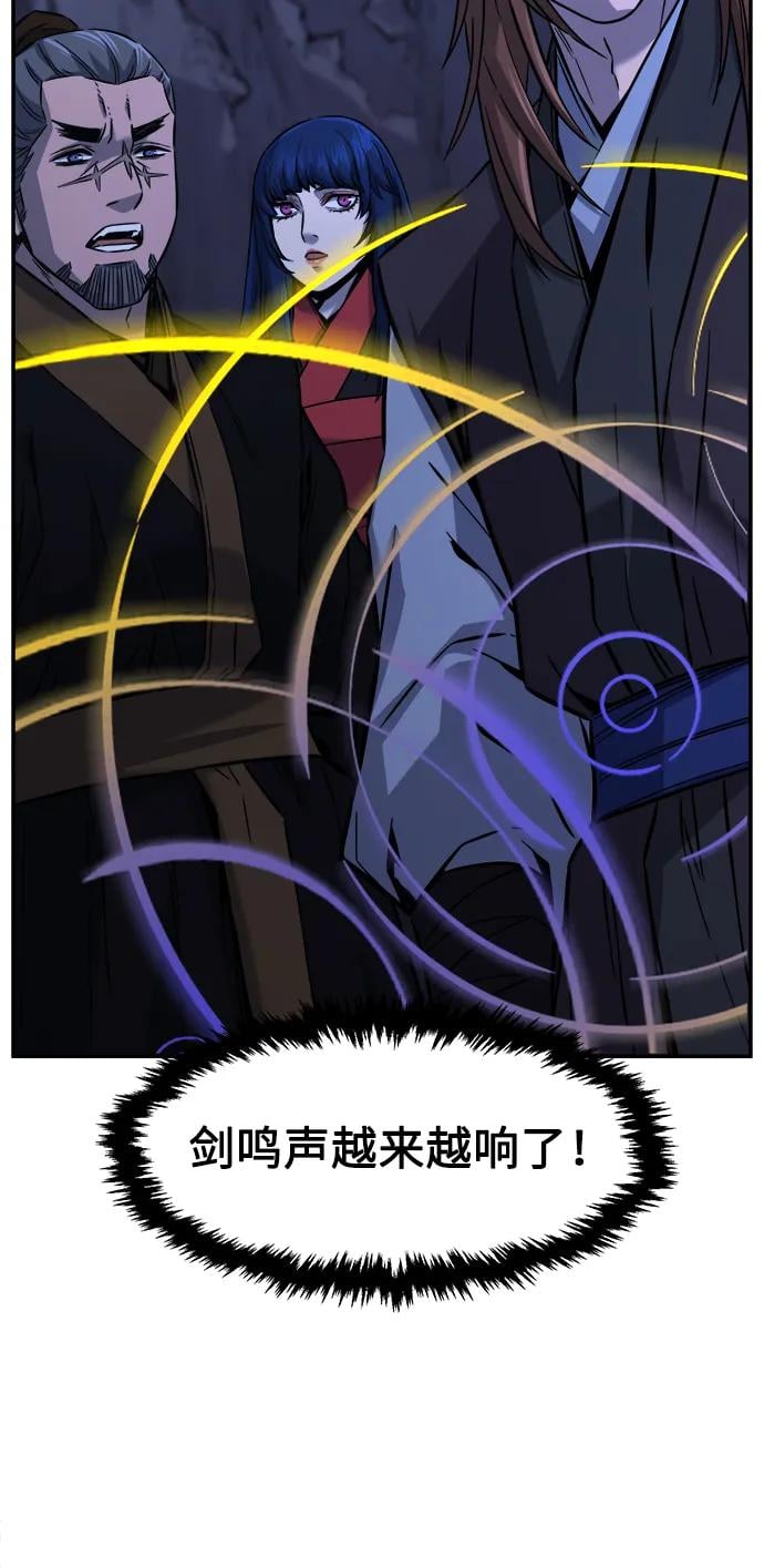 第 78 页