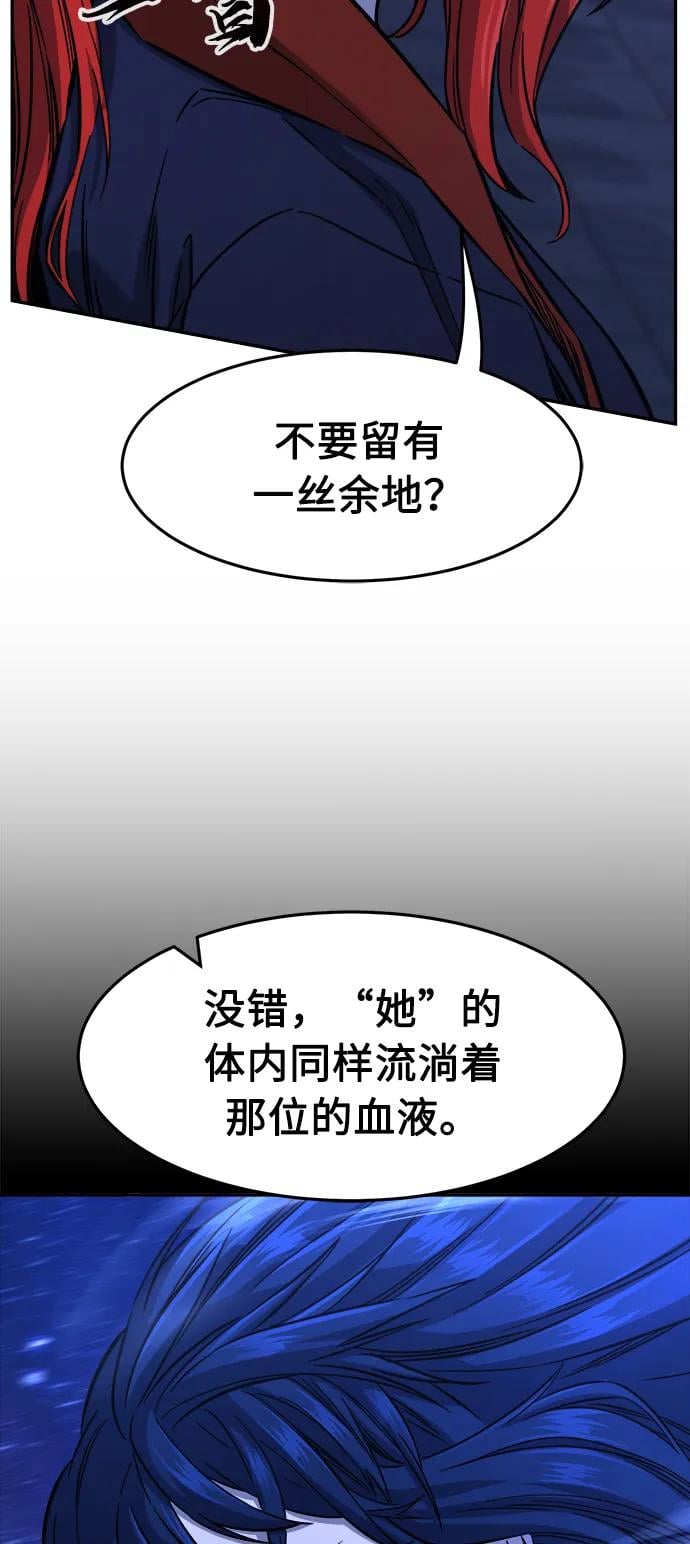 第 96 页