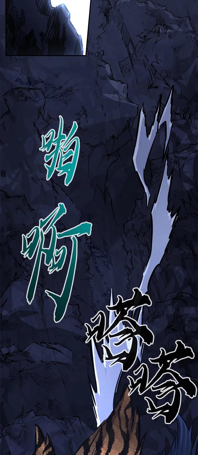 第 85 页