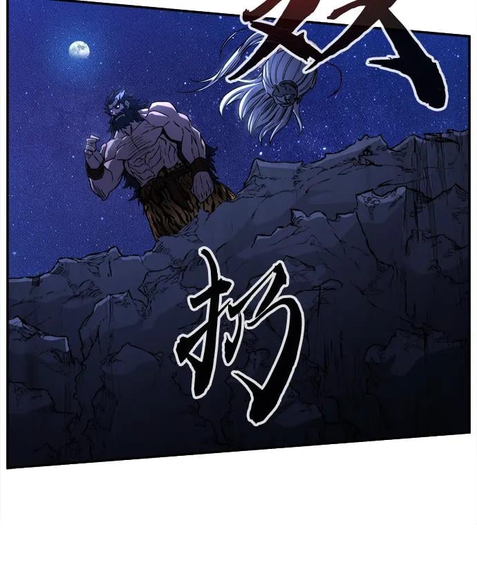 第 91 页