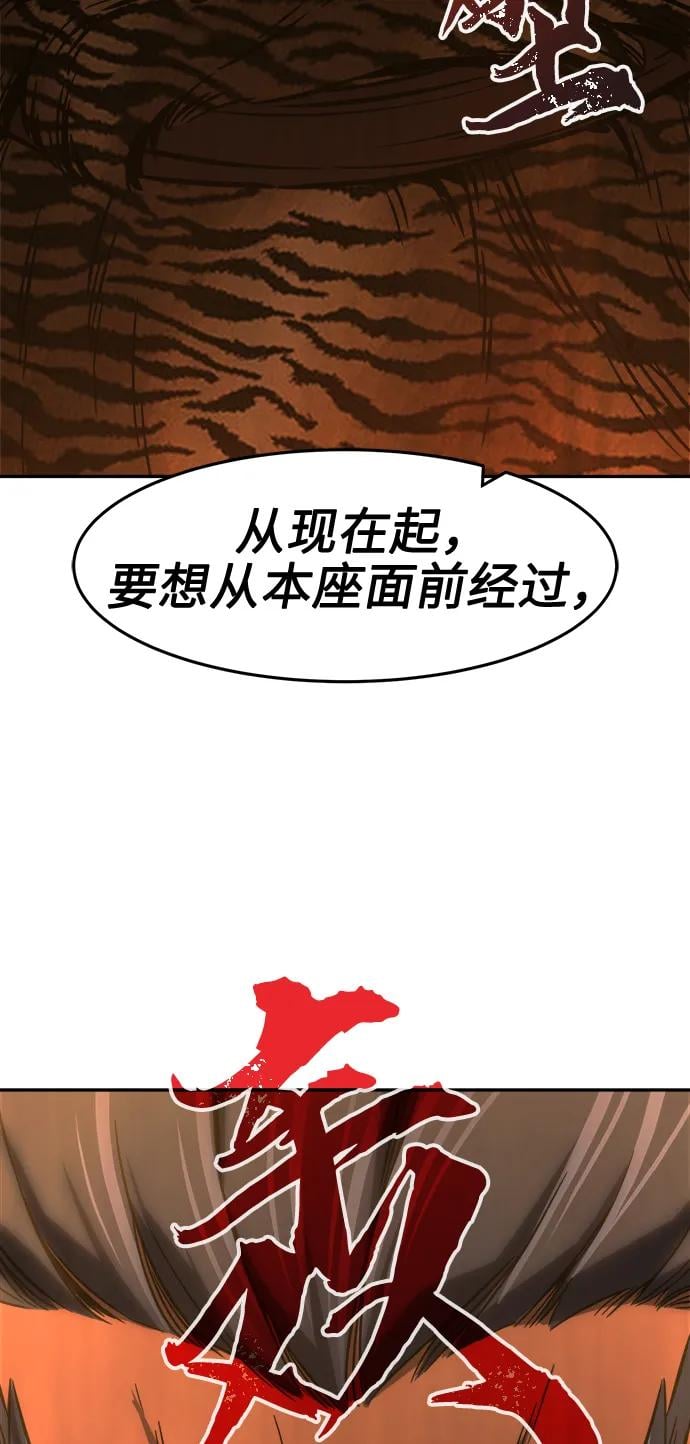 第 95 页