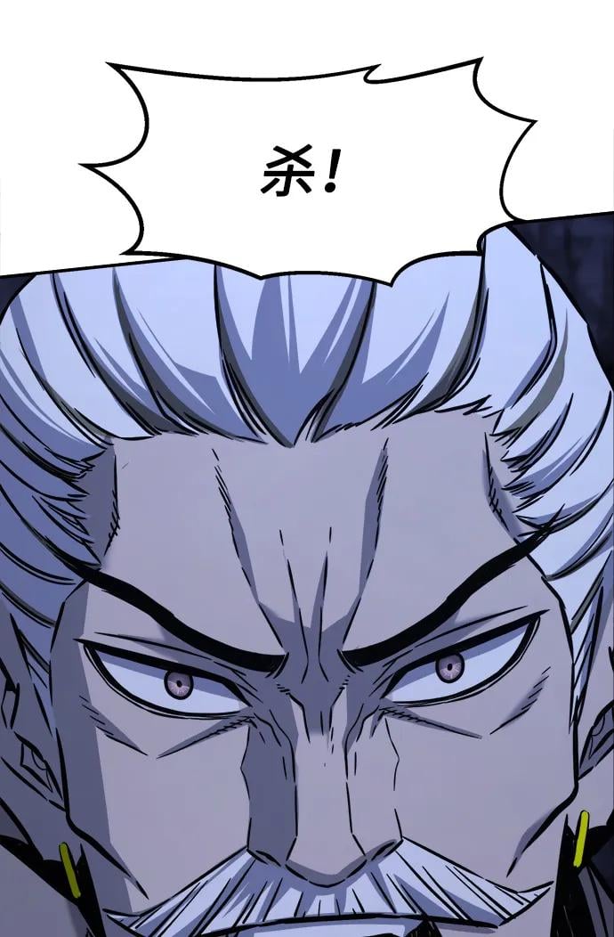 第 89 页