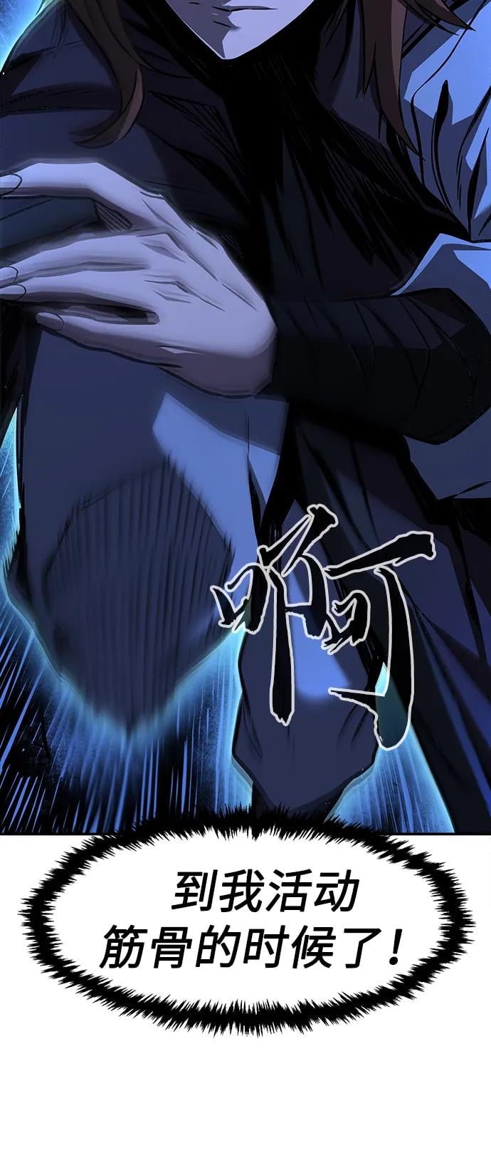 第 92 页