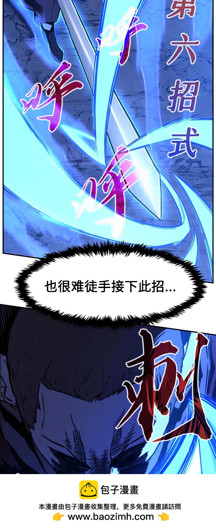 第 65 页