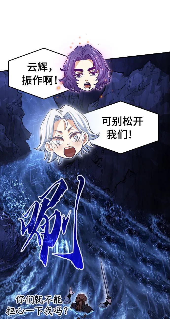 第 78 页