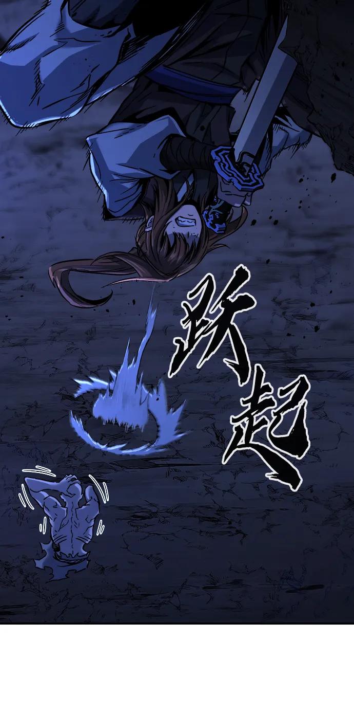 第 60 页