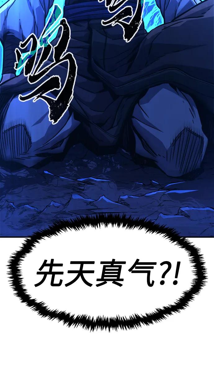 第 92 页
