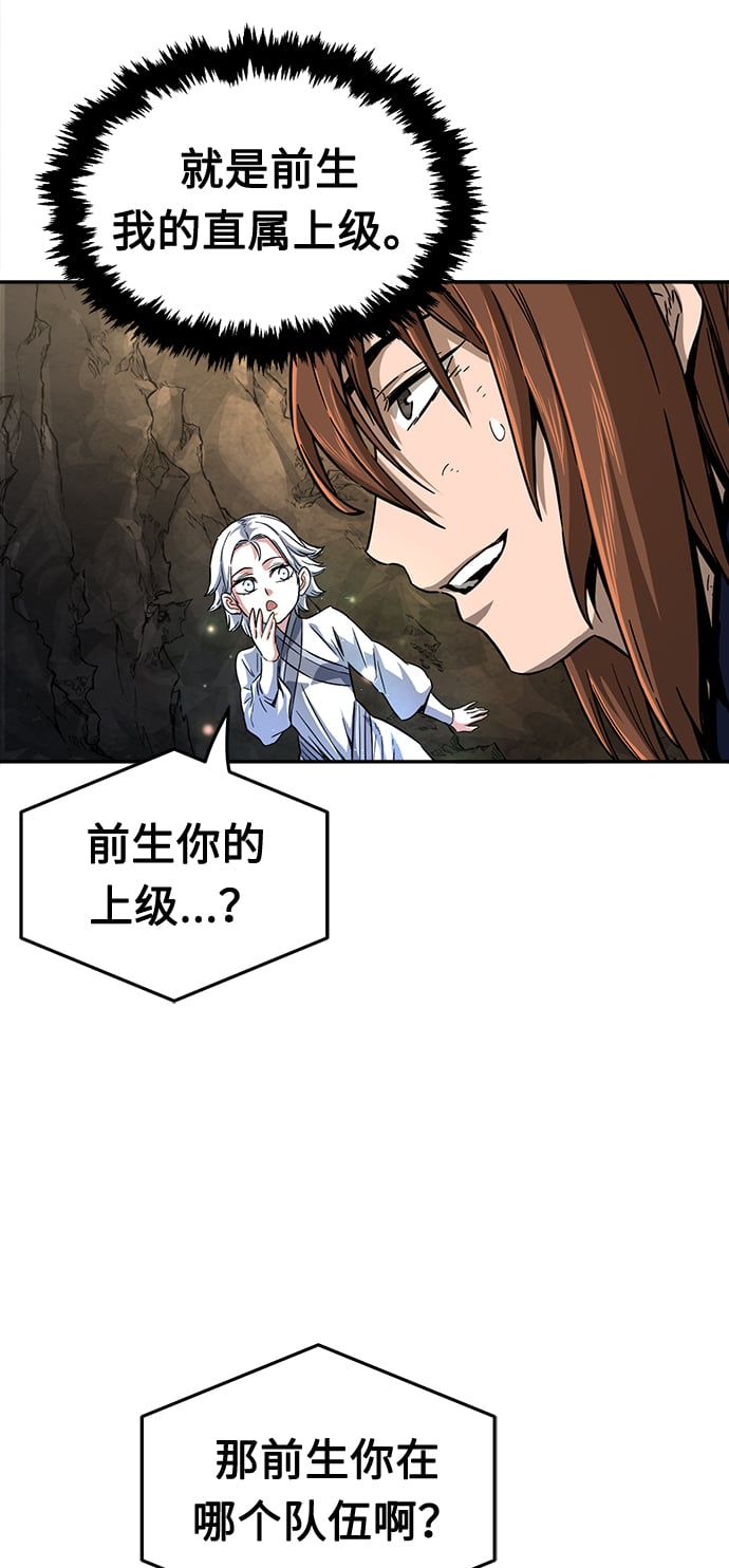 第 101 页