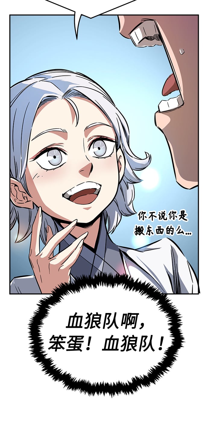 第 102 页