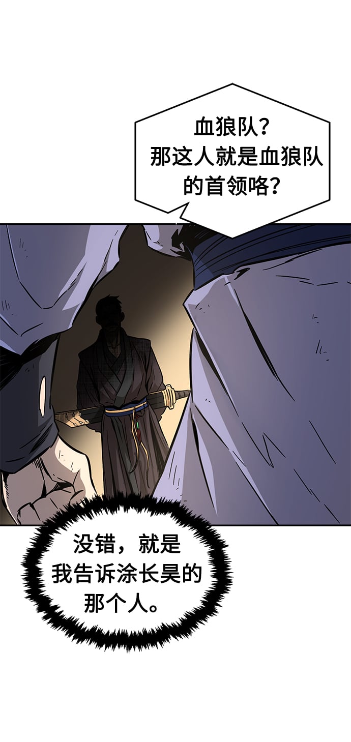 第 103 页