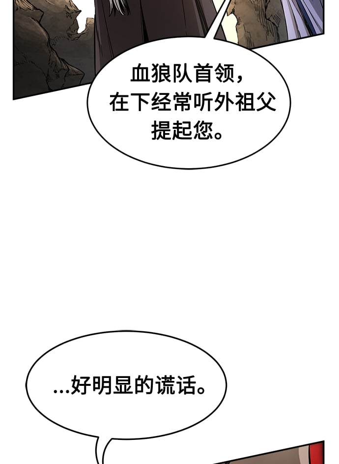 第 109 页