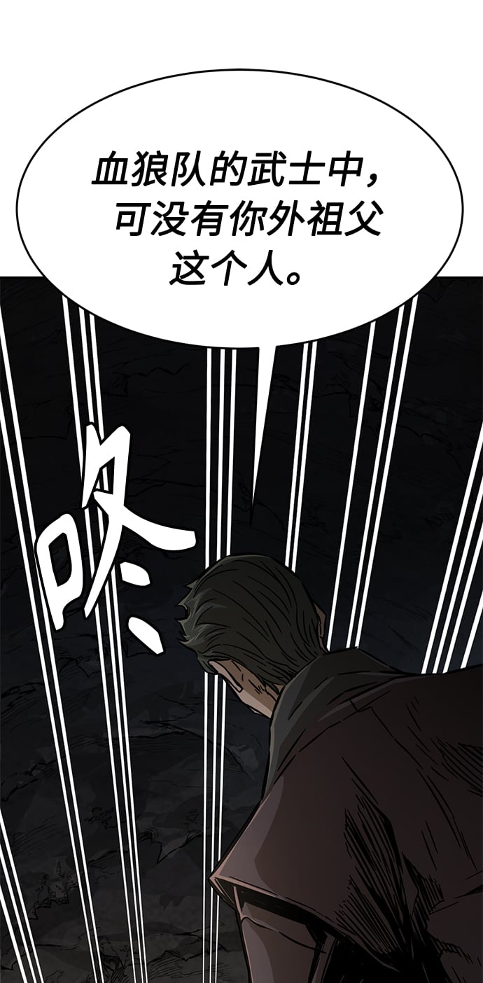 第 112 页