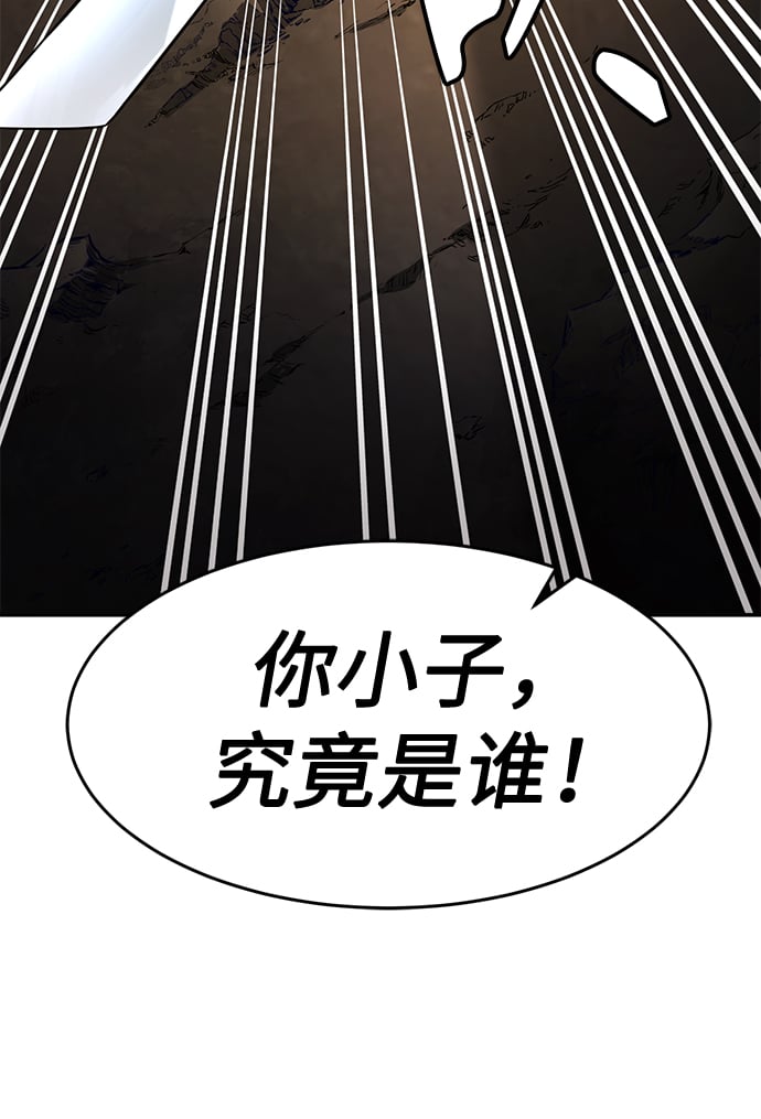 第 114 页