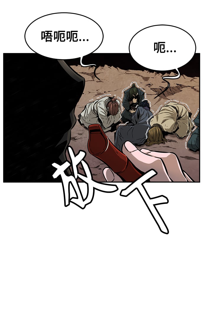 第 62 页