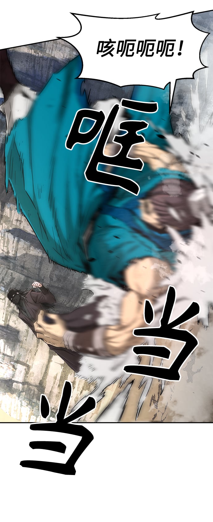 第 81 页