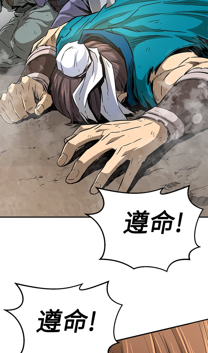 第 85 页