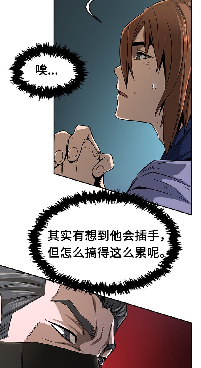 第 89 页