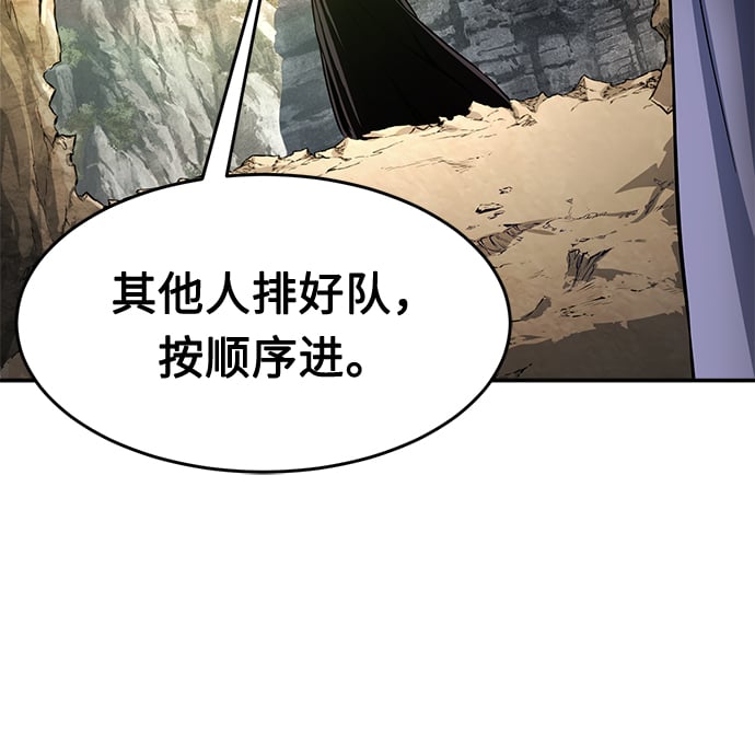 第 93 页