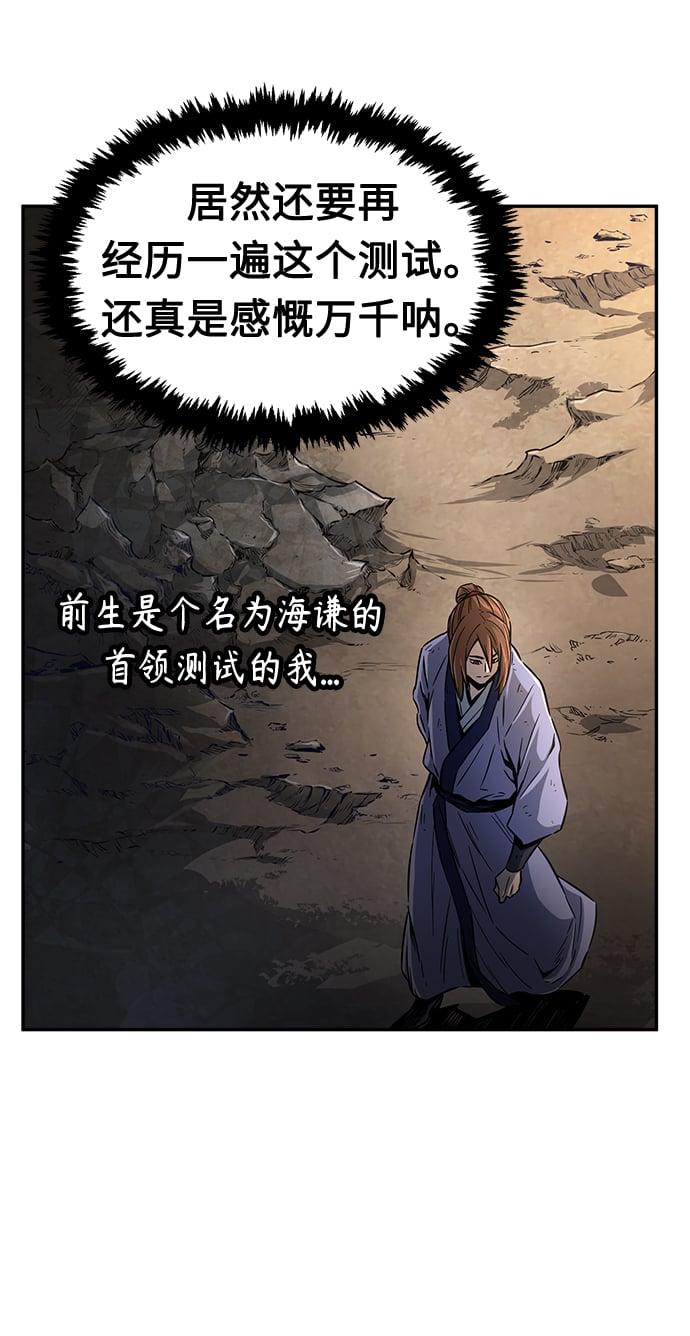 第 94 页