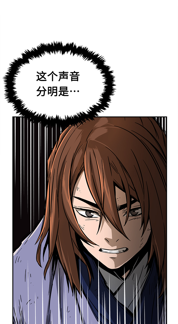第 98 页