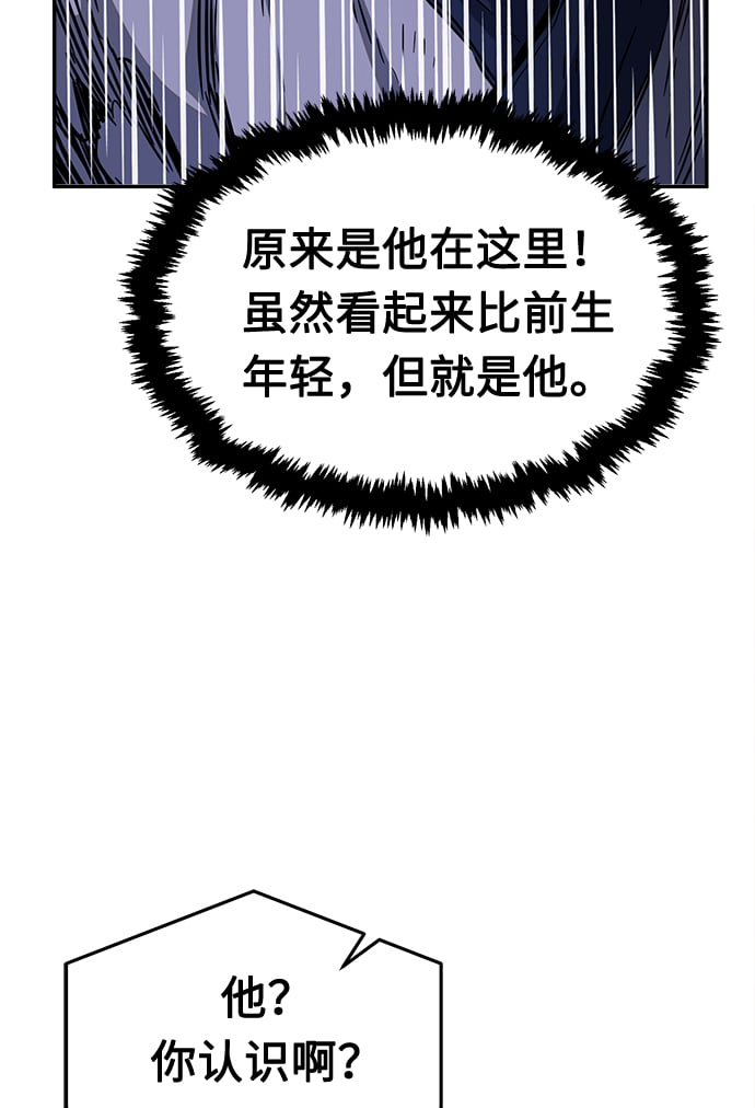第 99 页