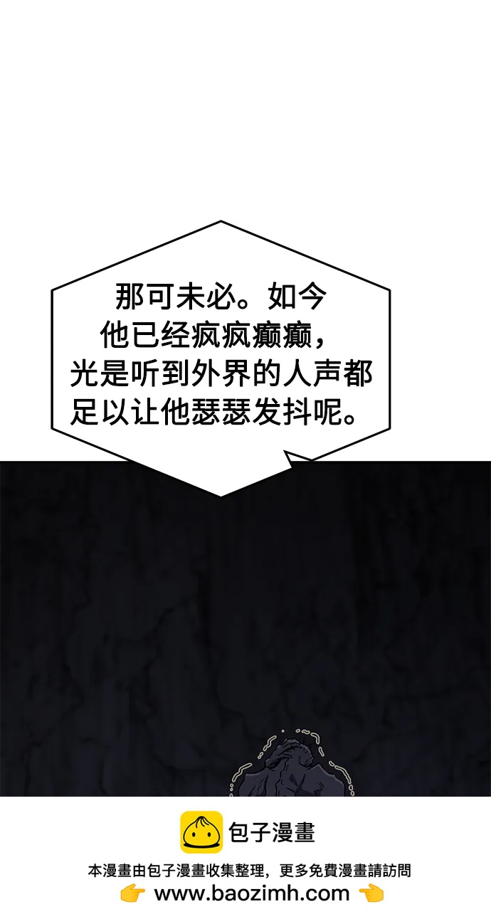 第 100 页
