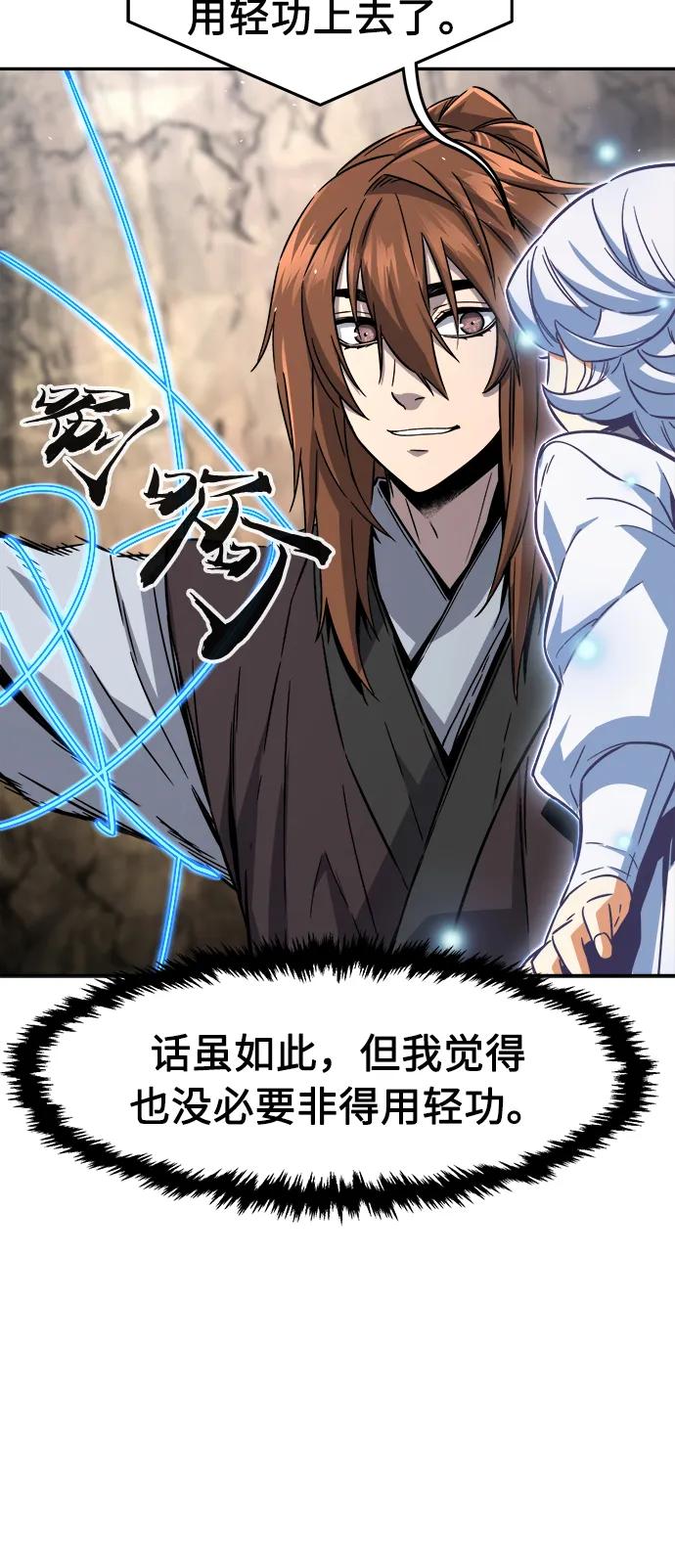 第 102 页