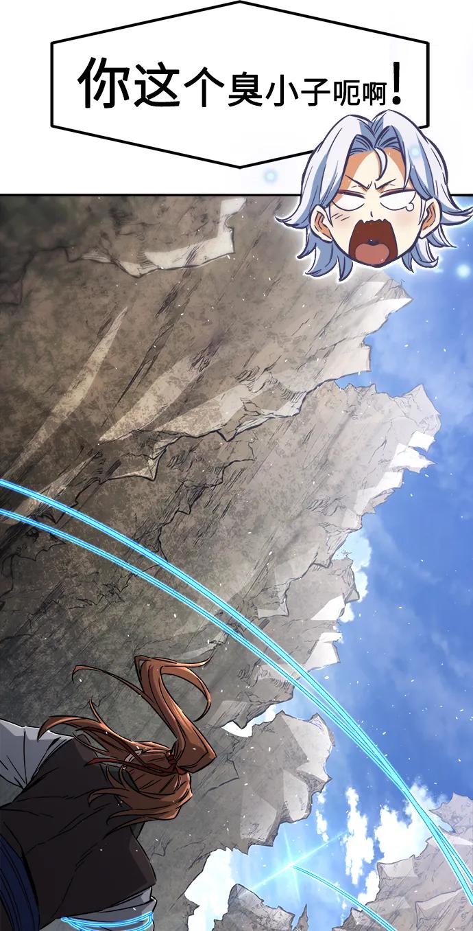 第 104 页