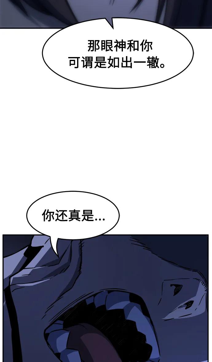 第 93 页