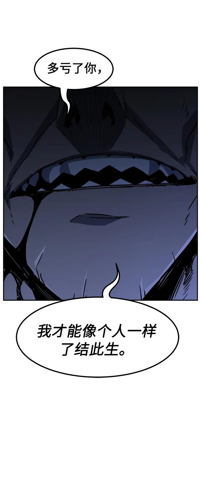第 97 页