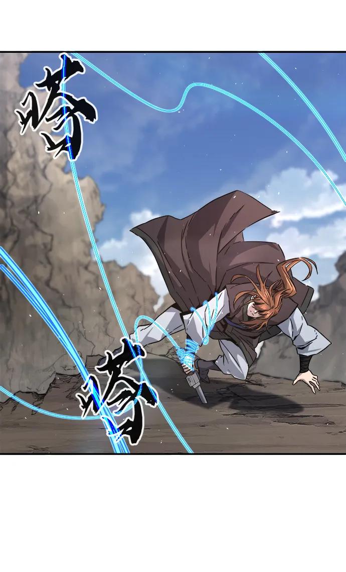 第 98 页