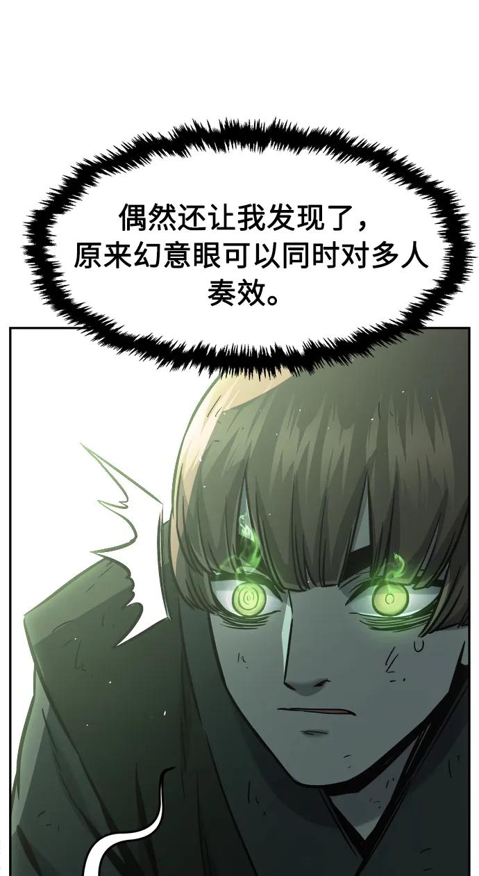 第 63 页