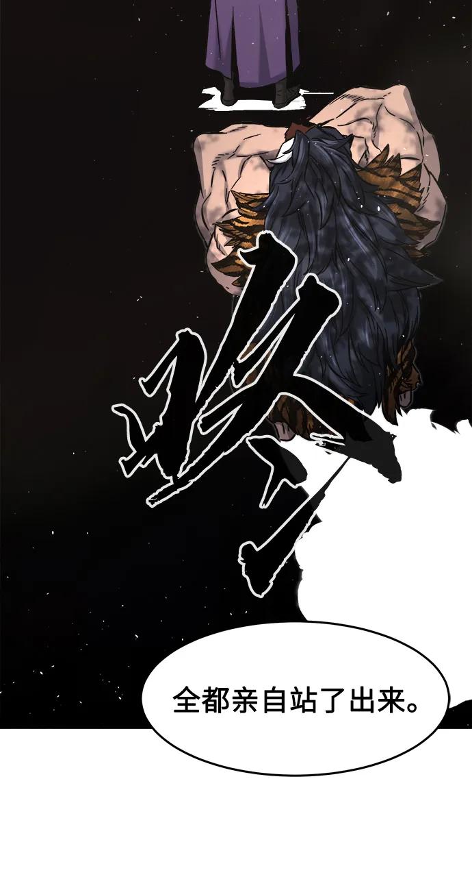 第 89 页