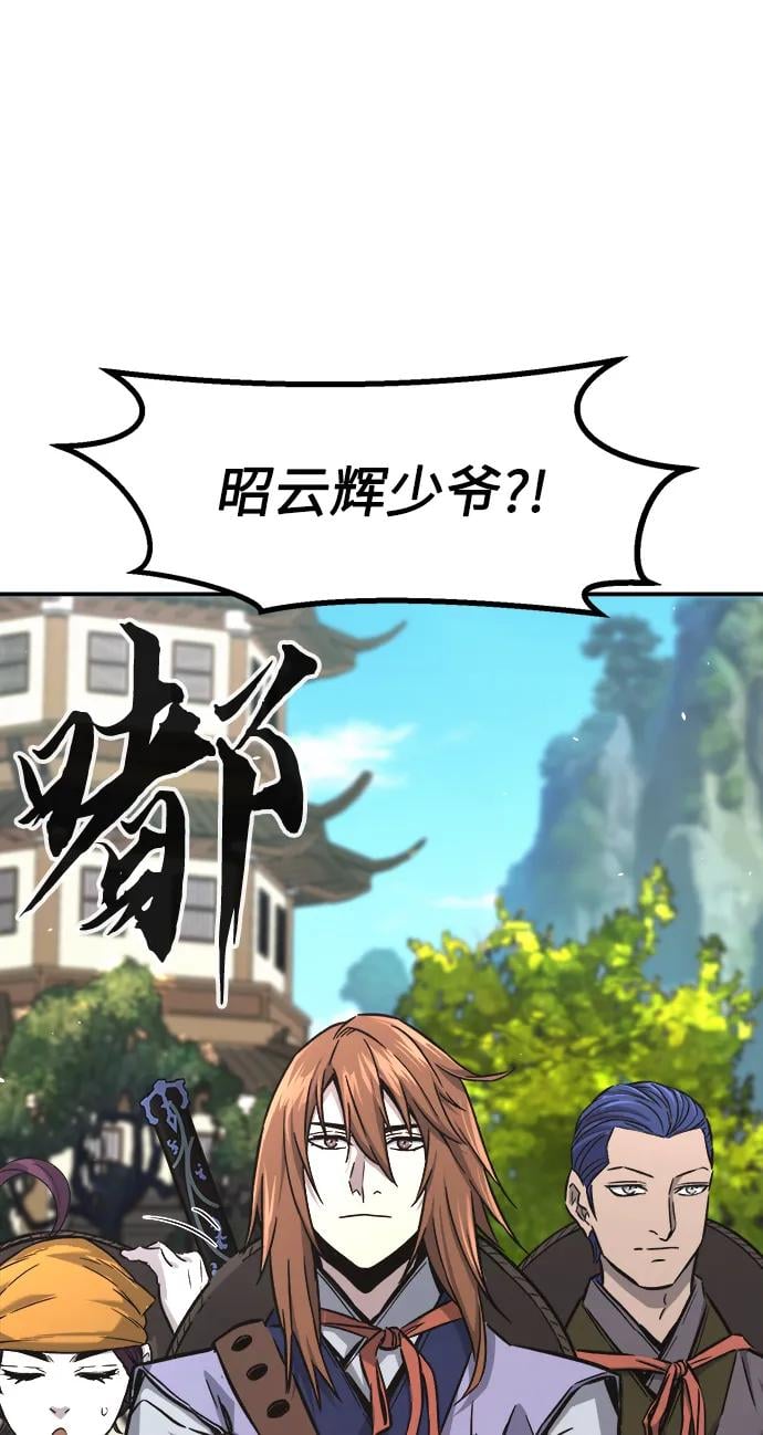 第 64 页