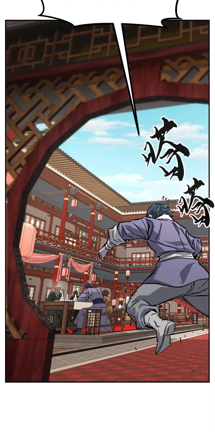 第 81 页