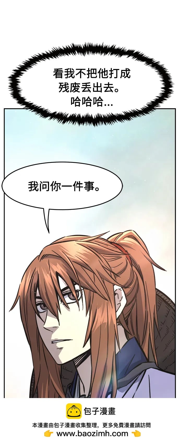 第 89 页