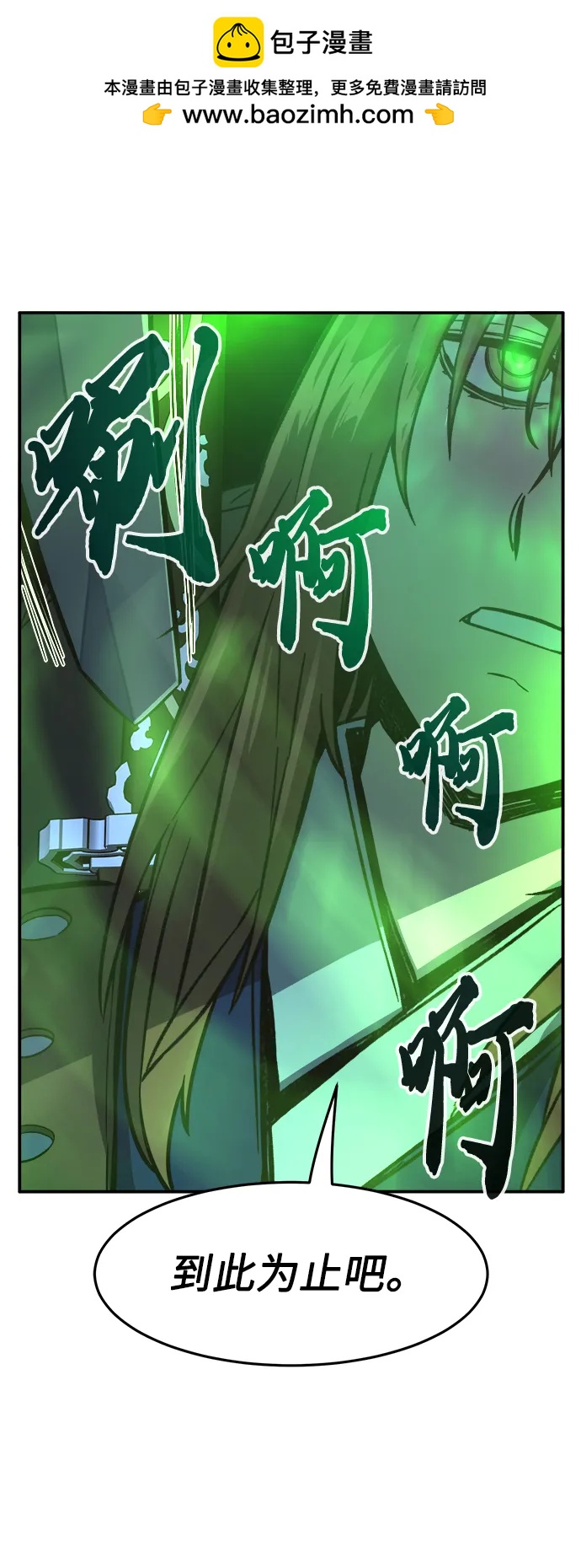 第 72 页