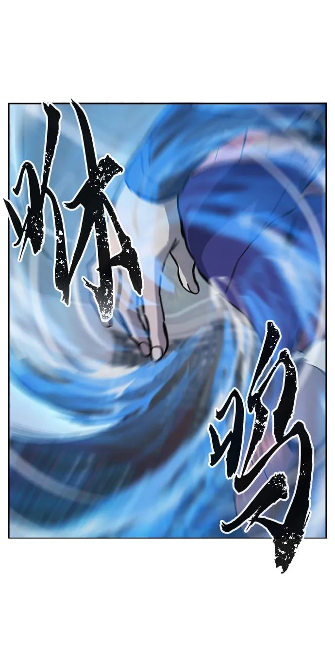 第 87 页