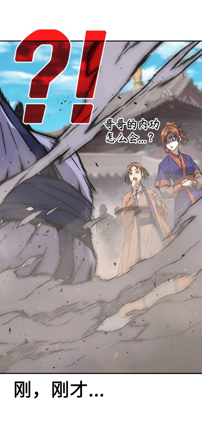 第 89 页