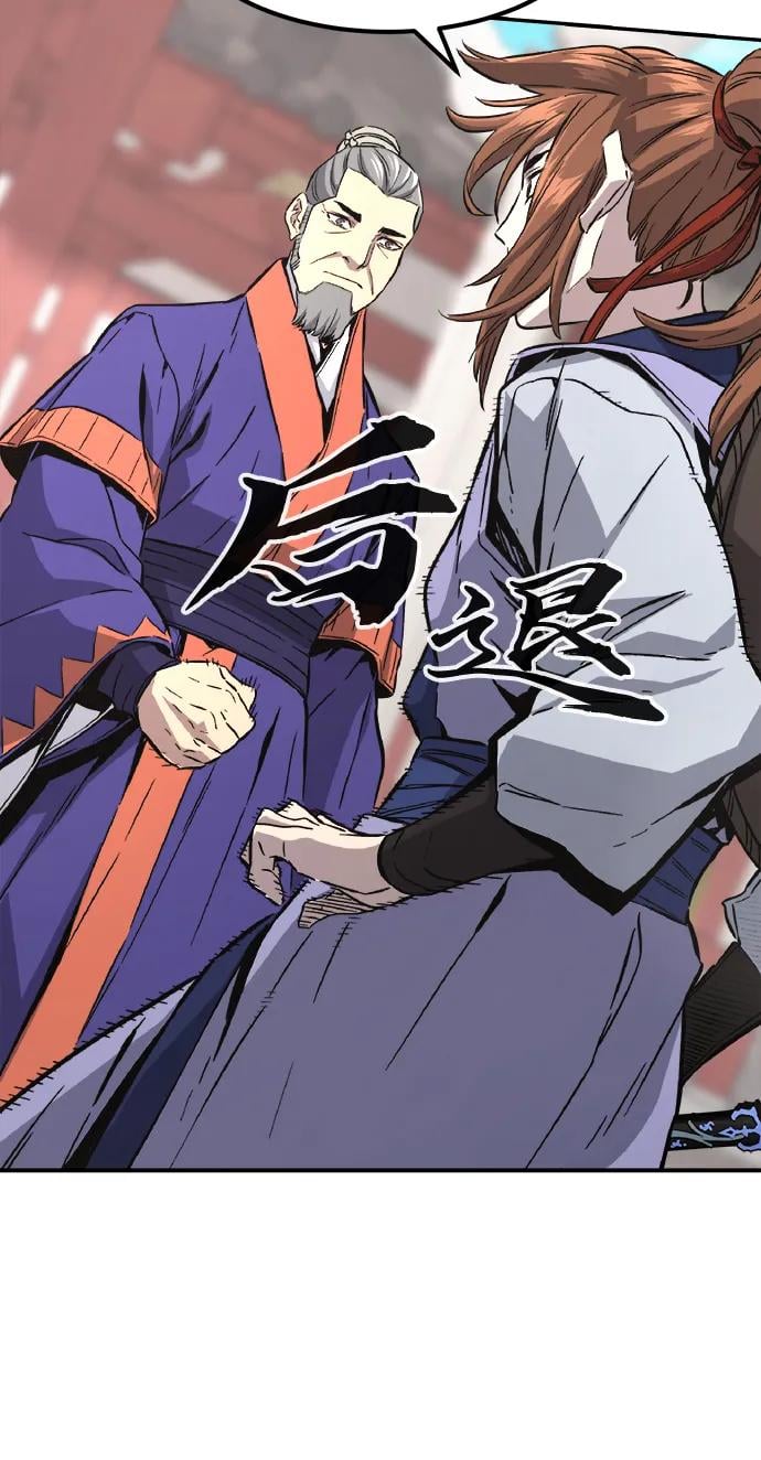 第 70 页
