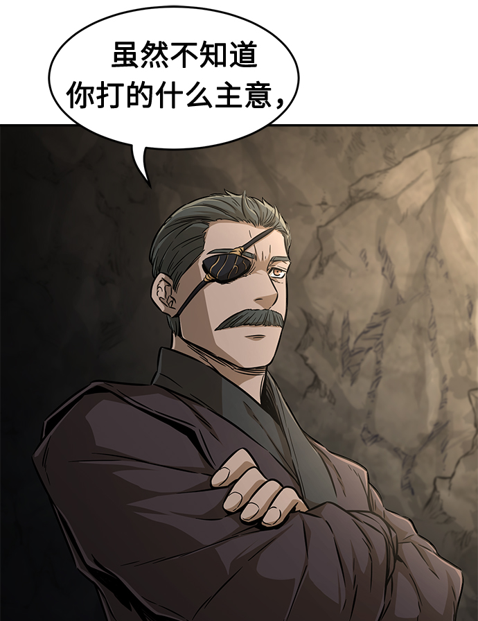 第 84 页