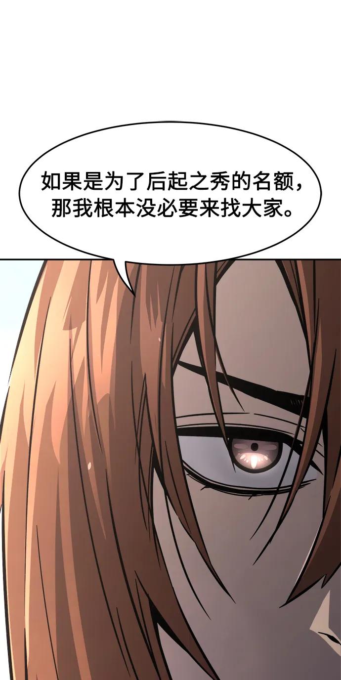 第 102 页