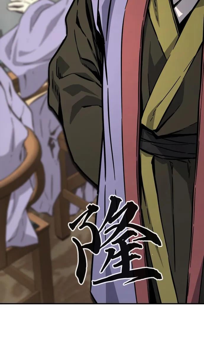 第 93 页