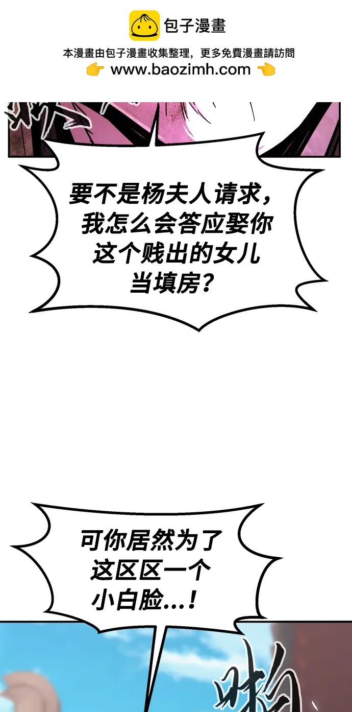 第 51 页
