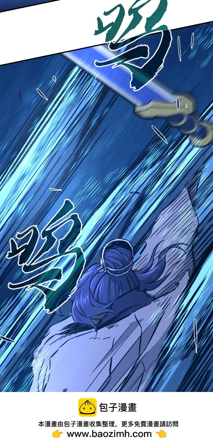 第 100 页
